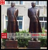 韶山毛主席銅像廣場 定花籃
