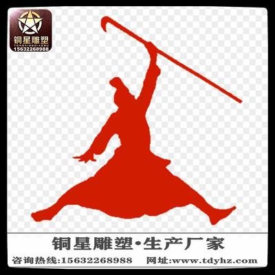 運動人物剪影雕塑公司