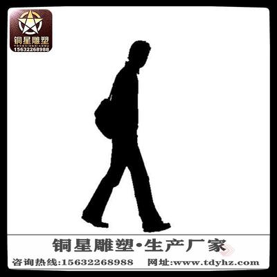 人物剪影雕塑圖片