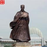 大型人物銅雕塑
