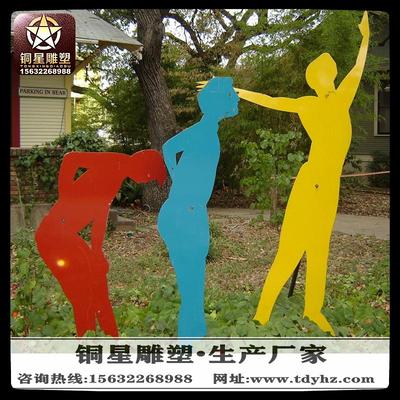 剪影人物運動雕塑廠家