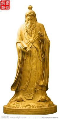 2800年前的老子銅像