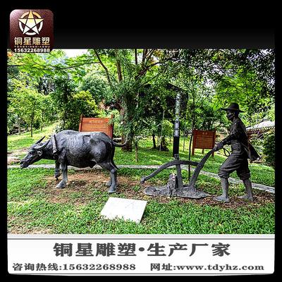 定做鑄銅雕塑人物銅像廠家