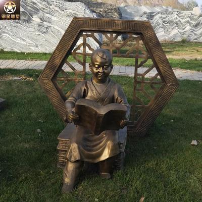 鄭州校園人物雕塑價格