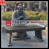 孔子像銅雕工廠