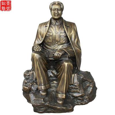 河南鞏義毛主席銅像事件