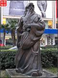 青銅雕塑天人合一老子