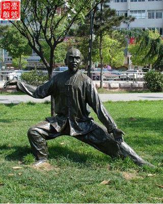 政府廣場公園小區(qū)雕塑有限公司