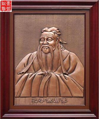 人物雕塑鍛銅雕塑