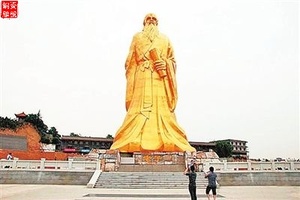嶗山老子銅像怎么建的?