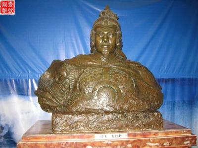 泉州鄭成功銅像傳說