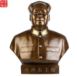 毛主席純銅像別具一格