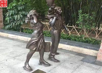 孩童雕塑人物銅雕塑