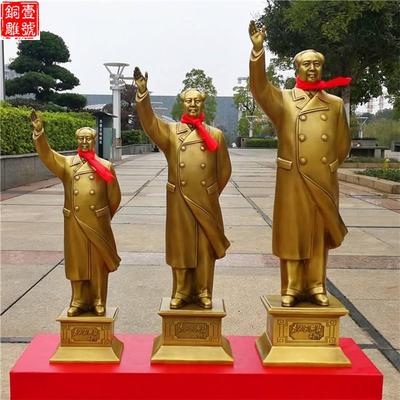 戴圍巾的偉人銅像