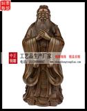 學校為什么要立孔子雕像