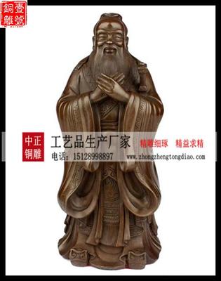 學(xué)校為什么要立孔子雕像