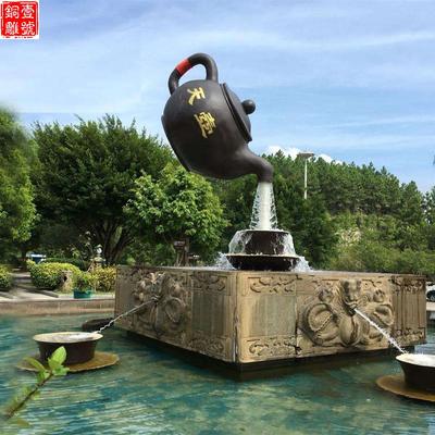 廣場小區(qū)現(xiàn)代雕塑