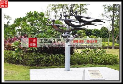 現(xiàn)代抽象人物雕塑價(jià)格