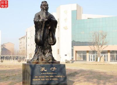 學(xué)?？鬃拥裣裣笳饕饬x