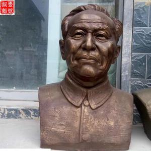 校園半身銅像