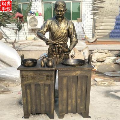古代人物雕塑朝代特點(diǎn)