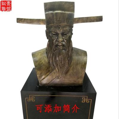 清官為包公銅像畫雙眼叫什么連續(xù)劇