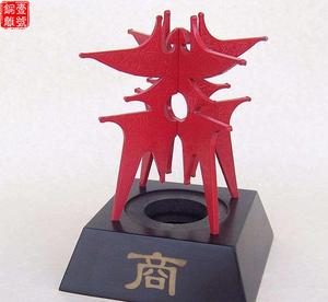 景觀雕塑字