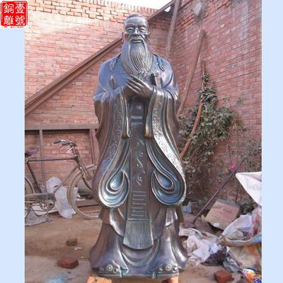 深圳孔子雕像在哪里