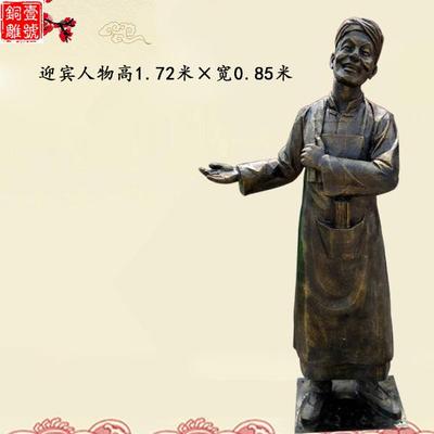 不銹鋼古代人物雕塑
