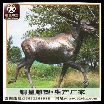 小區(qū)鹿雕塑