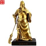 關(guān)公銅像哪年有的