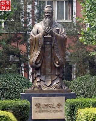 吳為山創(chuàng)作的孔子雕像
