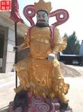 四大天王銅像單個
