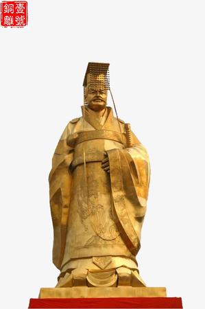 秦始皇銅像