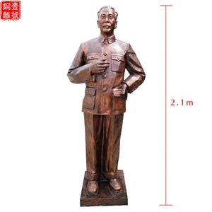 劉少奇銅像廣場怎么樣