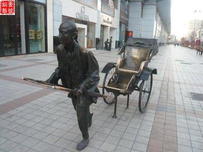 中式園林景觀雕塑