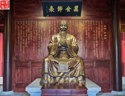 美國法院都有孔子雕像
