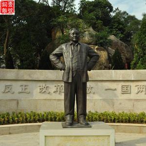 毛主席招手銅像寓意