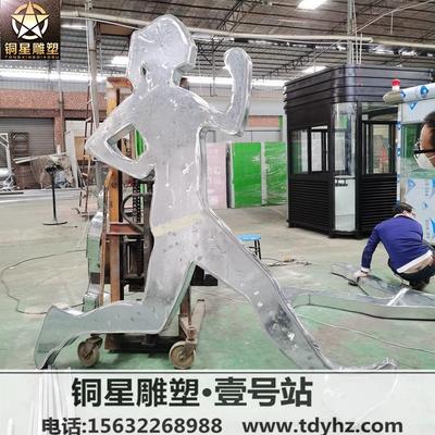 跑步剪影人物雕塑圖片