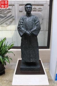 魯迅銅像怎么樣