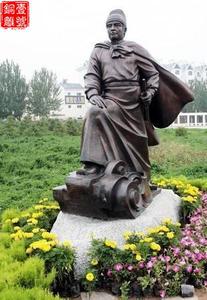 李世民銅雕塑照片