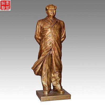 毛主席百年誕辰銅像