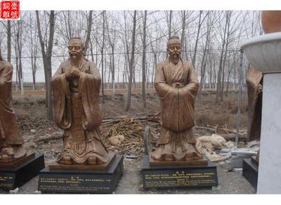 吳為山孔子雕像