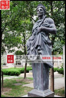 西方人物雕塑批發(fā)價(jià)格