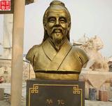 人物半身雕塑