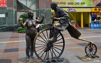 景觀雕塑命名