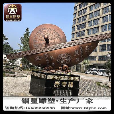 藥碾子,中醫(yī)文化藥碾子制藥工具雕塑