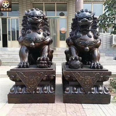 1990銅獅子多少錢