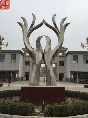不銹鋼創(chuàng)意景觀雕塑