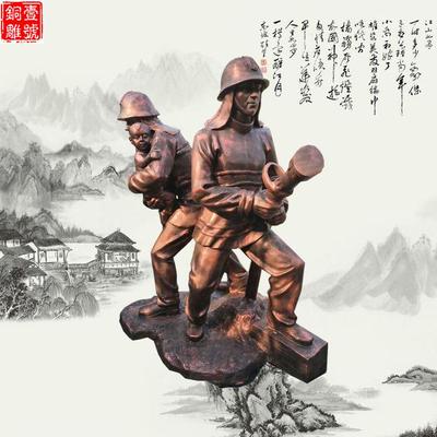 消防景觀雕塑設(shè)計圖片